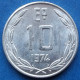 CHILE - 10 Escudos 1974 KM# 200 Monetary Reform (1960-1975) - Edelweiss Coins - Chile