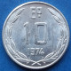 CHILE - 10 Escudos 1974 KM# 200 Monetary Reform (1960-1975) - Edelweiss Coins - Chili