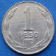 CHILE - 1 Peso 1975 KM# 207 Monetary Reform (1975) - Edelweiss Coins - Chili