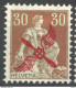 Svizzera 1919 Unif. A1 */MH VF/F - Ongebruikt