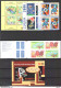 Europa CEPT 2006 Annata Completa / Complete Year Set **/MNH VF - Volledig Jaar