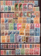Russia 1900/61 Collection 500 Val. */MH VF/F - Collections