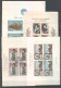 Delcampe - Russia 1866/960 Collezione Avanzata Oltre 2000 Francobolli / Advanced Collection Over 2000 Val  Usati/Used VF/F - Sammlungen