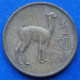 PERU - 1/2 Sol 1974 "Vicuña" KM# 260 Decimal Coinage (1893-1986) - Edelweiss Coins - Peru