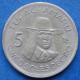 PERU - 5 Soles 1977 "Tupac Amaru" KM# 267 Decimal Coinage (1893-1986) - Edelweiss Coins - Perú