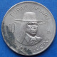PERU - 10 Soles 1974 "Tupac Amaru" KM# 258 Decimal Coinage (1893-1986) - Edelweiss Coins - Perú