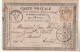 Entier Carte Précurseur Cérès GRAULHET Tarn 14/11/1875 GC 1708 Passe Gaillac Pour Murat Tarn - Gros Pli Fente - Cartes Précurseurs