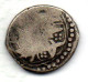 AFGHANISTAN, 1/2 Rupee, Silver, Year AH1301, KM # 419 - Afganistán