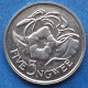 ZAMBIA - 5 Ngwee 1987 "Morning Glory" KM# 11 Decimal Coinage (1968-2013) - Edelweiss Coins - Sambia