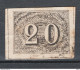 Brasile 1850 Y.T.12 O/Used VF/F - Used Stamps