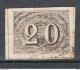 Brasile 1850 Y.T.12 O/Used VF/F - Oblitérés