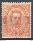 Italia Regno 1879 20c Sass.39 **/MNH VF/F - Neufs