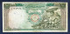 Syria 100 Pounds 1958 P91a First Issue Scarce Fine/VF - Syrien