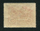 Russia 1923  Revenue Stamps  5 Rbl. - Fiscales