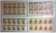 Giappone 1955/67 Settimana Filatelica 13 Minisheet MNH/** VF/F - Nuevos