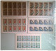 Giappone 1955/67 Settimana Filatelica 13 Minisheet MNH/** VF/F - Nuevos