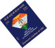 Delcampe - India 2023 Complete Year Collection Of 74v Commemorative Stamps / Year Pack MNH - Años Completos