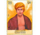 Delcampe - India 2023 Complete Year Collection Of 74v Commemorative Stamps / Year Pack MNH - Annate Complete