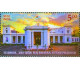 Delcampe - India 2023 Complete Year Collection Of 74v Commemorative Stamps / Year Pack MNH - Años Completos