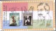Delcampe - India 2023 Complete Year Collection Of 11 Miniature Sheets / Souvenir Sheets / Year Pack MNH As Per Scan - Komplette Jahrgänge
