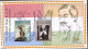 Delcampe - India 2023 Complete Year Collection Of 11 Miniature Sheets / Souvenir Sheets / Year Pack MNH As Per Scan - Volledig Jaar