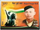 India 2023 Complete Year Collection Of 74v Commemorative Stamps / Year Pack MNH As Per Scan - Collections, Lots & Series