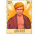 Delcampe - India 2023 Complete Year Collection Of 74v Commemorative Stamps / Year Pack MNH As Per Scan - Verzamelingen & Reeksen