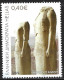 Greece 2022. Scott #2967 (U) Geneleos Group Of Statues, Heraion Of Samos UNESCO World Heritage Site - Used Stamps