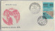 Brazil 1969 First Day Cover Commemorative Cancel Inauguration Of The Jupiá Hydroelectric Power Plant On The Paraná River - Elektriciteit