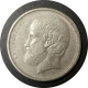 Monnaie Grèce - 1976 - 5 Drachmai Aristote Ancienne Orthographe - Grèce