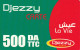PREPAID PHONE CARD-ALGERIA (E48.6.4 - Algerien