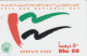 PREPAID PHONE CARD EMIRATI ARABI (E49.42.1 - Emirats Arabes Unis