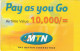 PREPAID PHONE CARD UGANDA (E49.36.8 - Oeganda