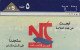 PHONE CARDS EGITTO (E49.32.1 - Egitto