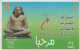 PREPAID PHONE CARD EGITTO (E50.25.4 - Egypt