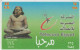 PREPAID PHONE CARD EGITTO (E50.25.4 - Egypte