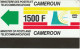 PHONE CARD CAMEROON (E51.23.1 - Kamerun