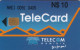 PHONE CARD NAMIBIA (E51.19.1 - Namibia