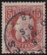 Belgie  .   OBP    .    37  (2 Scans)   .  Keur     .    O     .   Gestempeld     .   /   .    Oblitéré - 1869-1883 Léopold II