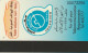 PHONE CARD- QATAR (E56.13.1 - Qatar