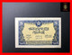 MOROCCO  5  Francs 1.8.1943  P. 24    XF - Morocco