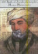 Moses Maimonides, Jewish Physician, Personal Doctor Of Saladin, Mathematician, Astronomer, Judaica MNH Micronesia - Jewish