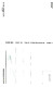 Portugal & Maximum Card, Professions And Characters Of The 19th Century, Baker, Faro 1995 (272) - Autres & Non Classés