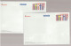 Norway Postal Stationery 2008 Nordia 2008 ** - Postal Stationery