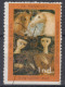 ⁕ Yugoslavia 1969 - 1970 ⁕ Charity Stamp For Maternity Hospital In Banja Luka ⁕ 1v - Bienfaisance