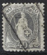 SUISSE 1882-93: Le ZNr. 69A, "Helvétie Debout" Obl. CAD, Coin SO Arrondi - Oblitérés