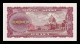 Japón Japan 100 Yen 1953 Pick 90b Double Letter Serial Sc- AUnc - Japan