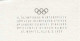 1928 Jeux Olympiques D'Hiver De Saint-Moritz; Carte Postale Officielle: Patinage Artistique (illustrateur Stiefel) +1966 - Winter 1928: St. Morits