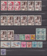 Delcampe - FRANCE REUNION CFA LOT 290 TIMBRES NEUFS ET OBLITERES 1949 - 1974 - Other & Unclassified