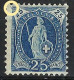 SUISSE Ca.1899: Le ZNr. 73D "Helvétie Debout" Neuf*, Var. "trait Oblique" - Nuovi